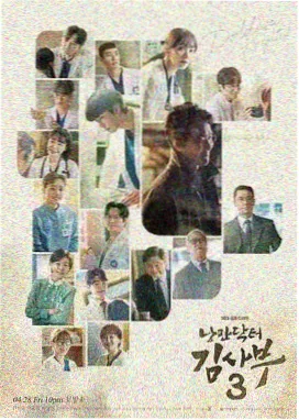 红妆铁甲,电视剧,2026