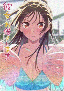 木兰与凤凰,动漫